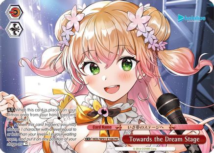 Image of Towards the Dream Stage (PR) (HOL/W91-E166 PR) - hololive production