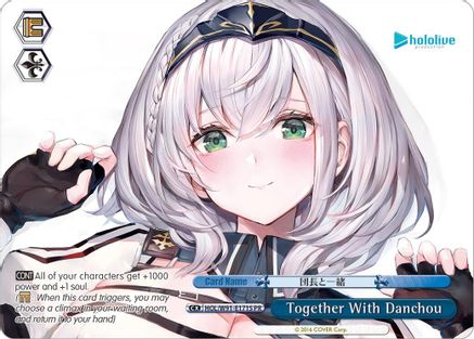 Image of Together With Danchou (PR Foil) (HOL/W91-E171S PR) - hololive production