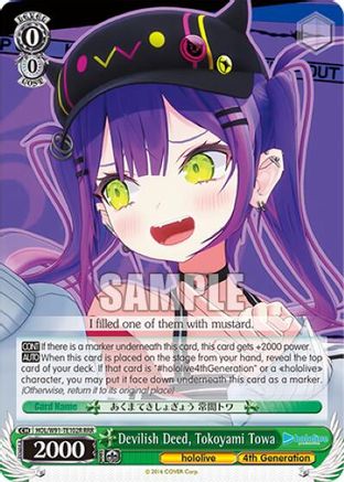Image of Devilish Deed, Tokoyami Towa (HOL/W91-TE102 TD) - hololive production