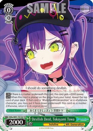 Image of Devilish Deed, Tokoyami Towa (RRR) (HOL/W91-TE102 RRR) - hololive production