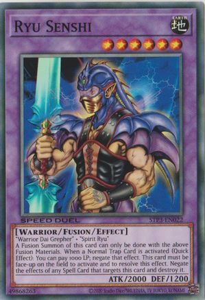 Image of Ryu Senshi (STP3-EN022) - Speed Duel: Tournament Pack 3 Unlimited