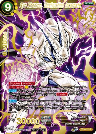 Image of Syn Shenron, Destruction Incarnate (Alternate Art) (BT10-115) - Tournament Promotion Cards Foil
