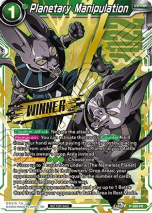 Image of Planetary Manipulation (Winner Stamped) (Championship Pack 2022 Vol.1) (P-396) - Promotion Cards Foil