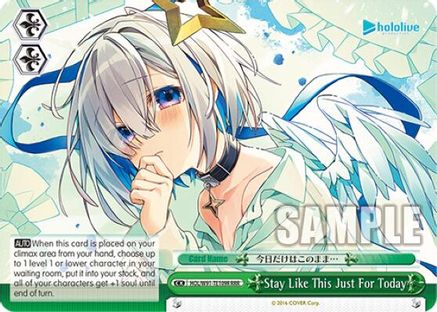 Image of Stay Like This Just For Today (RRR) (HOL/W91-TE109R RRR) - hololive production