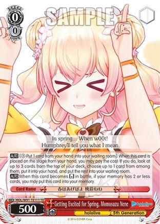 Image of Getting Excited for Spring, Momosuzu Nene (HOL/W91-TE111 TD) - hololive production