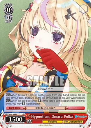 Image of Hypnotism, Omaru Polka (HOL/W91-TE113 TD) - hololive production
