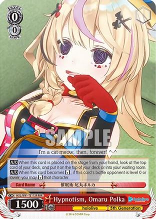 Image of Hypnotism, Omaru Polka (RRR) (HOL/W91-TE113R RRR) - hololive production