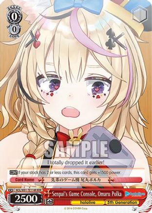 Image of Senpai's Game Console, Omaru Polka (RRR) (HOL/W91-TE114R RRR) - hololive production