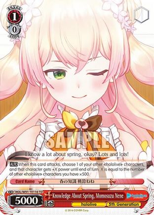 Image of Knowledge About Spring, Momosuzu Nene (HOL/W91-TE116 TD) - hololive production