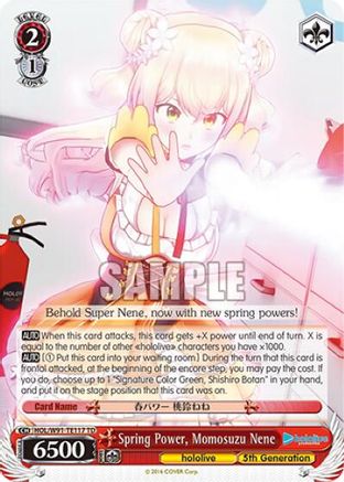 Image of Spring Power, Momosuzu Nene (HOL/W91-TE117 TD) - hololive production