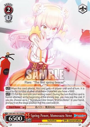Image of Spring Power, Momosuzu Nene (RRR) (HOL/W91-TE117R RRR) - hololive production