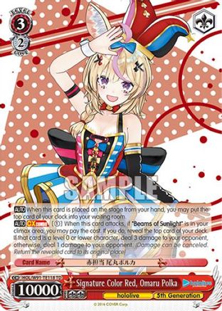 Image of Signature Color Red, Omaru Polka (HOL/W91-TE118 TD) - hololive production