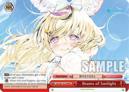 Image of Beams of Sunlight (RRR) (HOL/W91-TE119R RRR) - hololive production