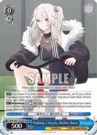 Image of Pedaling a Tricycle, Shishiro Botan (HOL/W91-TE120 TD) - hololive production