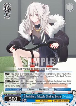 Image of Pedaling a Tricycle, Shishiro Botan (RRR) (HOL/W91-TE120R RRR) - hololive production