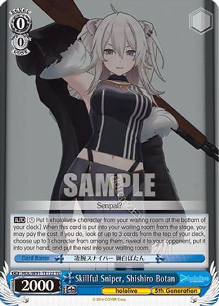 Image of Skillful Sniper, Shishiro Botan (HOL/W91-TE122 TD) - hololive production