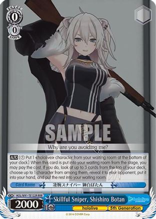 Image of Skillful Sniper, Shishiro Botan (RRR) (HOL/W91-TE122R RRR) - hololive production