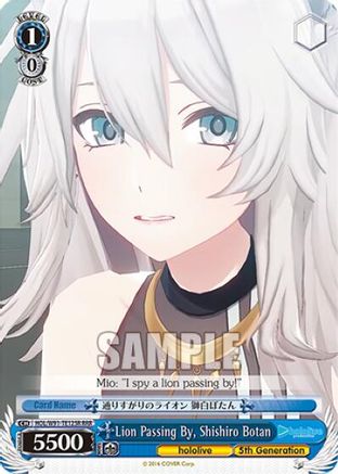 Image of Lion Passing By, Shishiro Botan (RRR) (HOL/W91-TE125R RRR) - hololive production