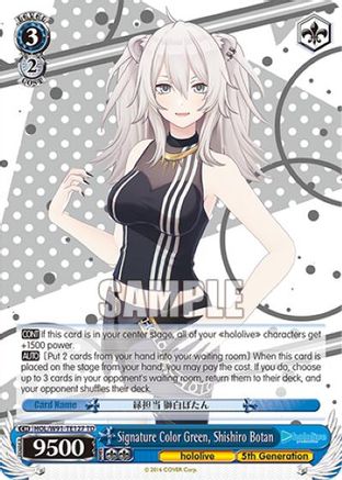 Image of Signature Color Green, Shishiro Botan (HOL/W91-TE127 TD) - hololive production
