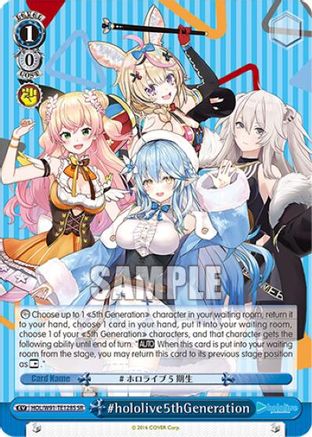 Image of #hololive5thGeneration (SR) (HOL/W91-TE128S SR) - hololive production