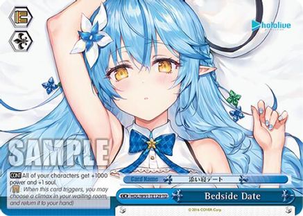 Image of Bedside Date (HOL/W91-TE129 TD) - hololive production