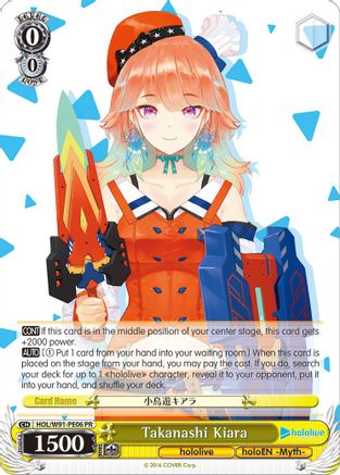Image of Takanashi Kiara (HOL/W91-PE06 PR) - hololive production
