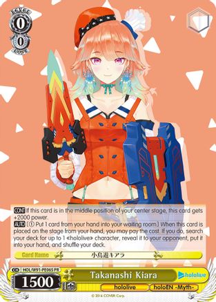 Image of Takanashi Kiara (Foil) (HOL/W91-PE06S PR) - hololive production