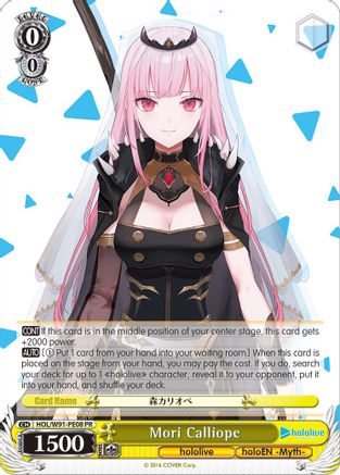 Image of Mori Calliope (HOL/W91-PE08 PR) - hololive production