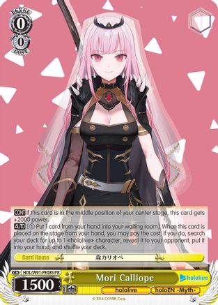 Image of Mori Calliope (Foil) (HOL/W91-PE08S PR) - hololive production