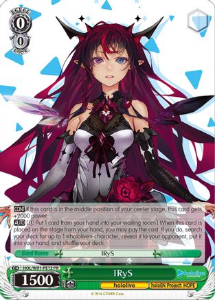 Image of IRyS (HOL/W91-PE12 PR) - hololive production