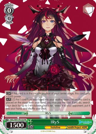 Image of IRyS (Foil) (HOL/W91-PE12S PR) - hololive production