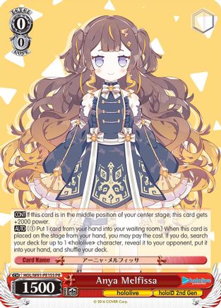 Image of Anya Melfissa (Foil) (HOL/W91-PE15S PR) - hololive production
