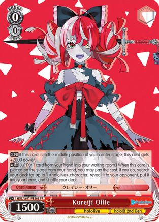Image of Kureiji Ollie (Foil) (HOL/W91-PE16S PR) - hololive production