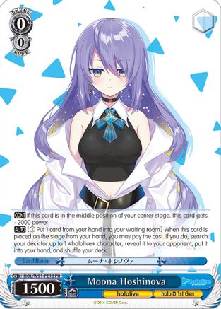 Image of Moona Hoshinova (HOL/W91-PE18 PR) - hololive production