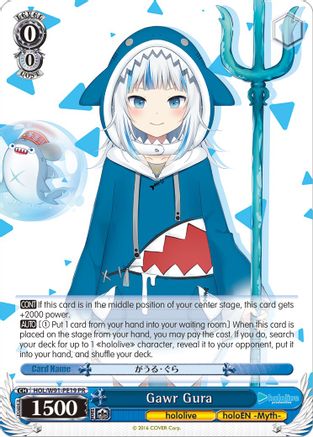 Image of Gawr Gura (HOL/W91-PE19 PR) - hololive production