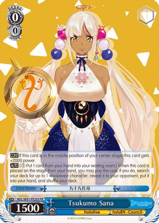 Image of Tsukumo Sana (Foil) (HOL/W91-PE20S PR) - hololive production