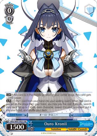 Image of Ouro Kronii (HOL/W91-PE21 PR) - hololive production