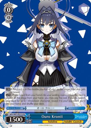 Image of Ouro Kronii (Foil) (HOL/W91-PE21S PR) - hololive production