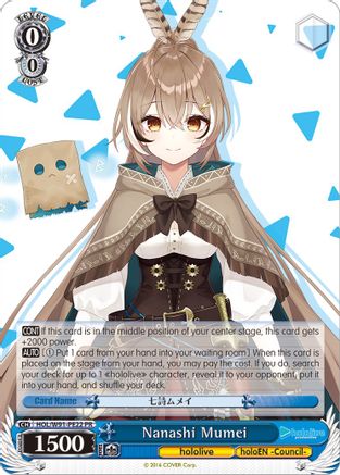 Image of Nanashi Mumei (HOL/W91-PE22 PR) - hololive production