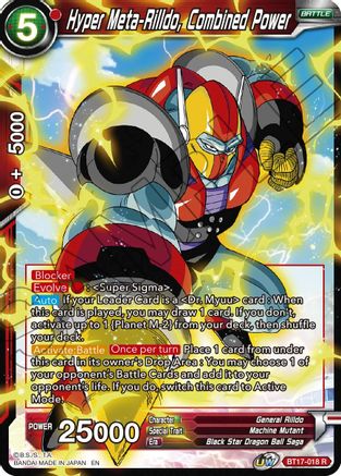 Image of Hyper Meta-Rilldo, Combined Power (BT17-018) - Ultimate Squad Foil