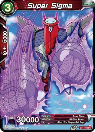 Image of Super Sigma (BT17-022) - Ultimate Squad