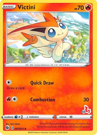Image of Victini 007/073  Battle Academy 2022 - Promo