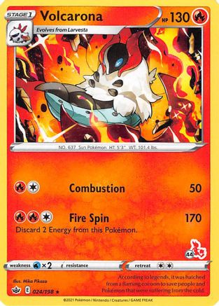 Image of Volcarona 024/198  Battle Academy 2022 - Promo