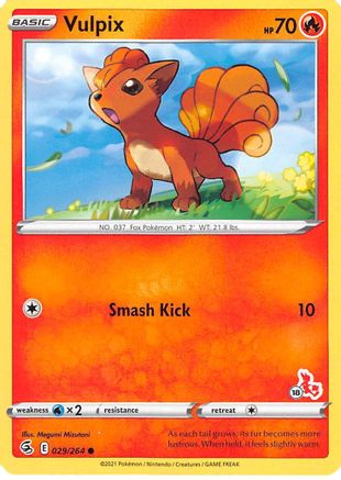 Image of Vulpix 029/264  Battle Academy 2022 - Promo