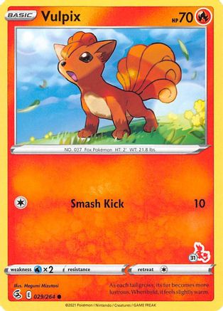 Image of Vulpix 029/264  Battle Academy 2022 - Promo