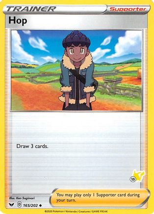Image of Hop 165/202  Battle Academy 2022 - Promo