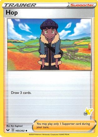 Image of Hop 165/202  Battle Academy 2022 - Promo
