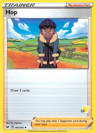 Image of Hop - 165/202 (#54 Pikachu Stamped)/202  Battle Academy 2022 - Promo