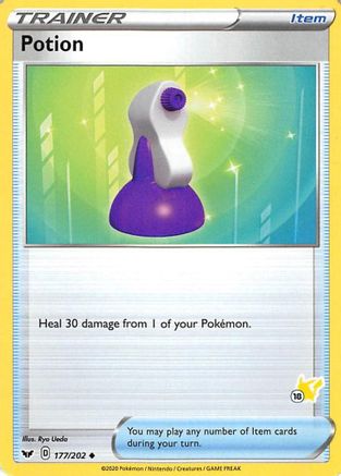 Image of Potion (# Pikachu Stamped)/202  Battle Academy 2022 - Promo