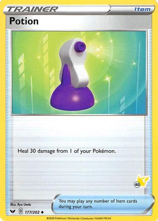 Image of Potion (# Pikachu Stamped) 177/202  Battle Academy 2022 - Promo